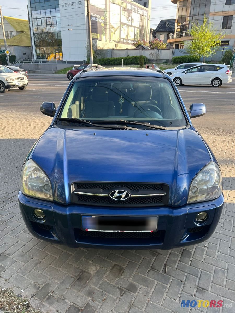 2007' Hyundai Tucson photo #2