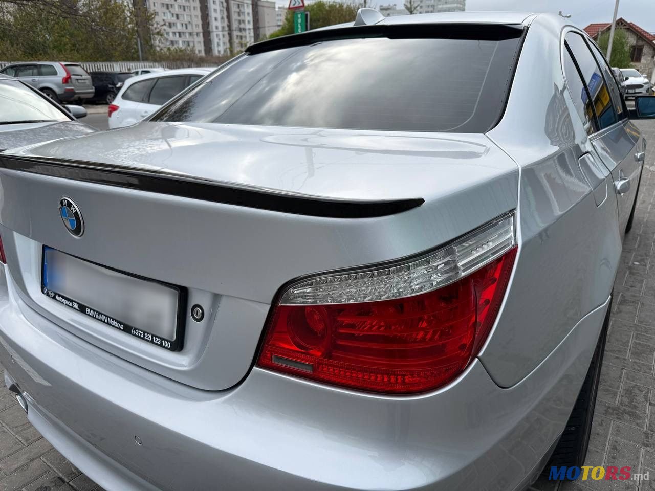 2008' BMW 5 Series photo #2