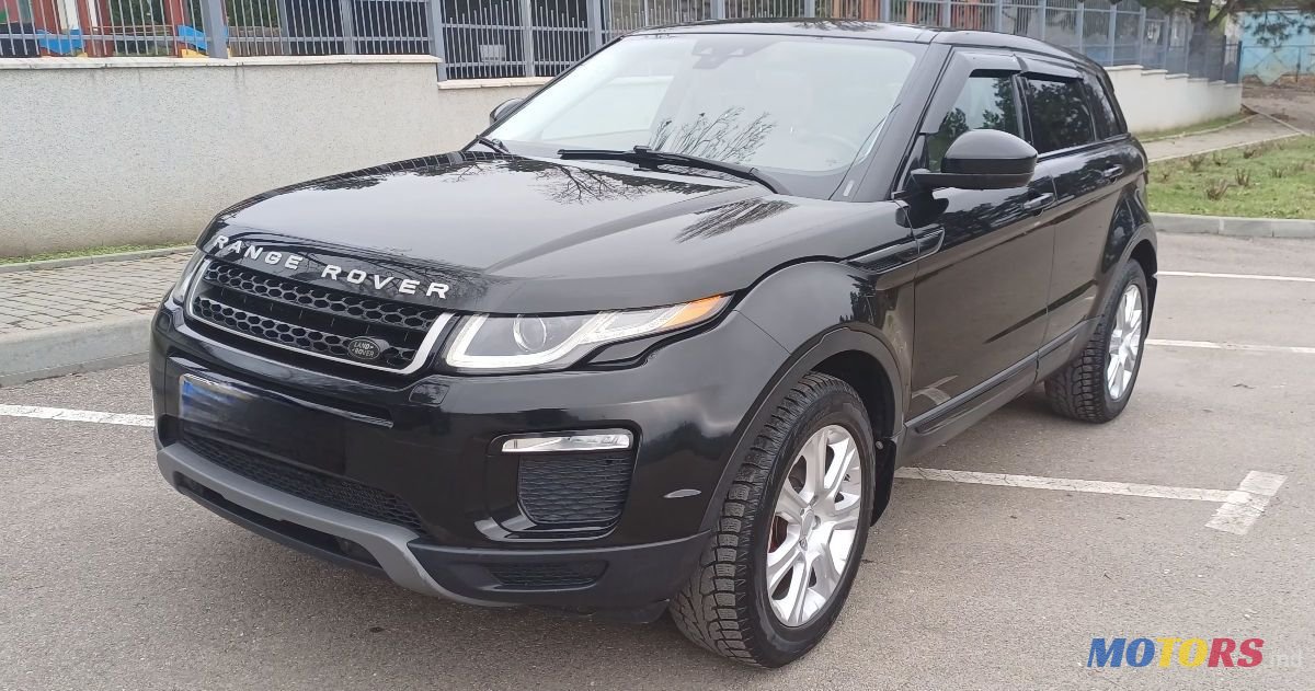 2016' Land Rover Range Rover Evoque photo #3