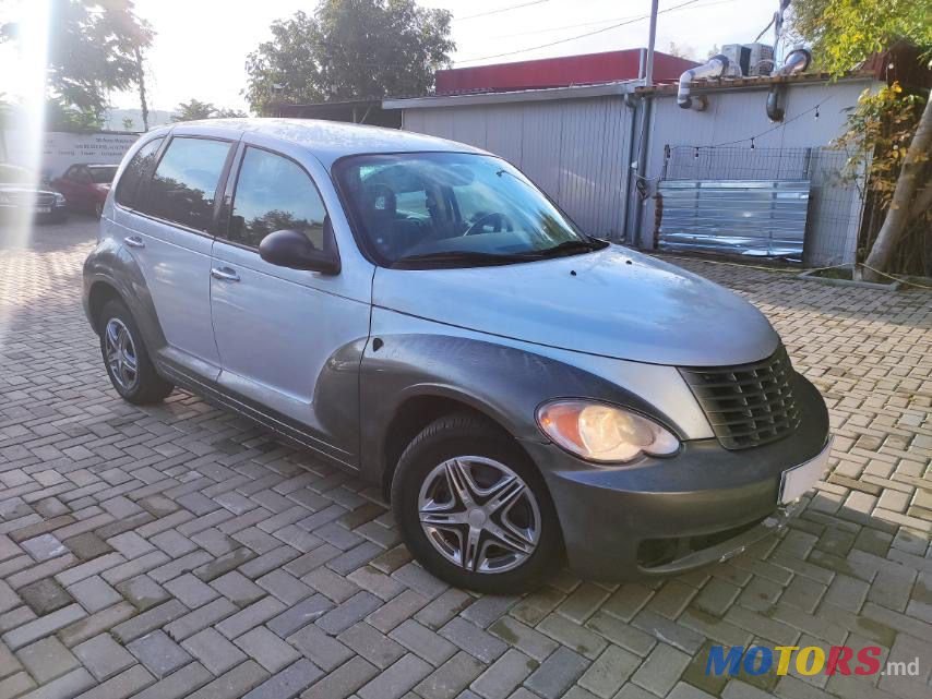 2006' Chrysler PT Cruiser photo #1