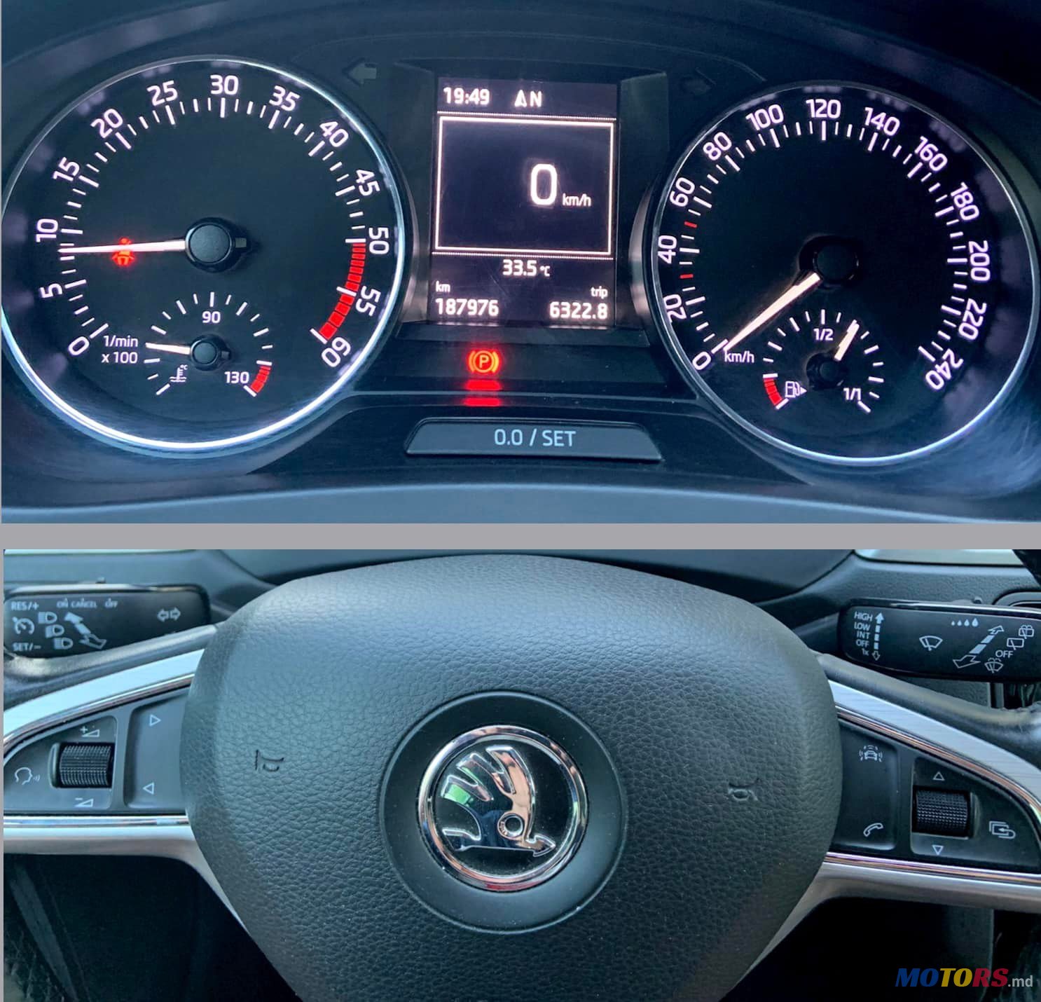 2016' Skoda Rapid photo #6