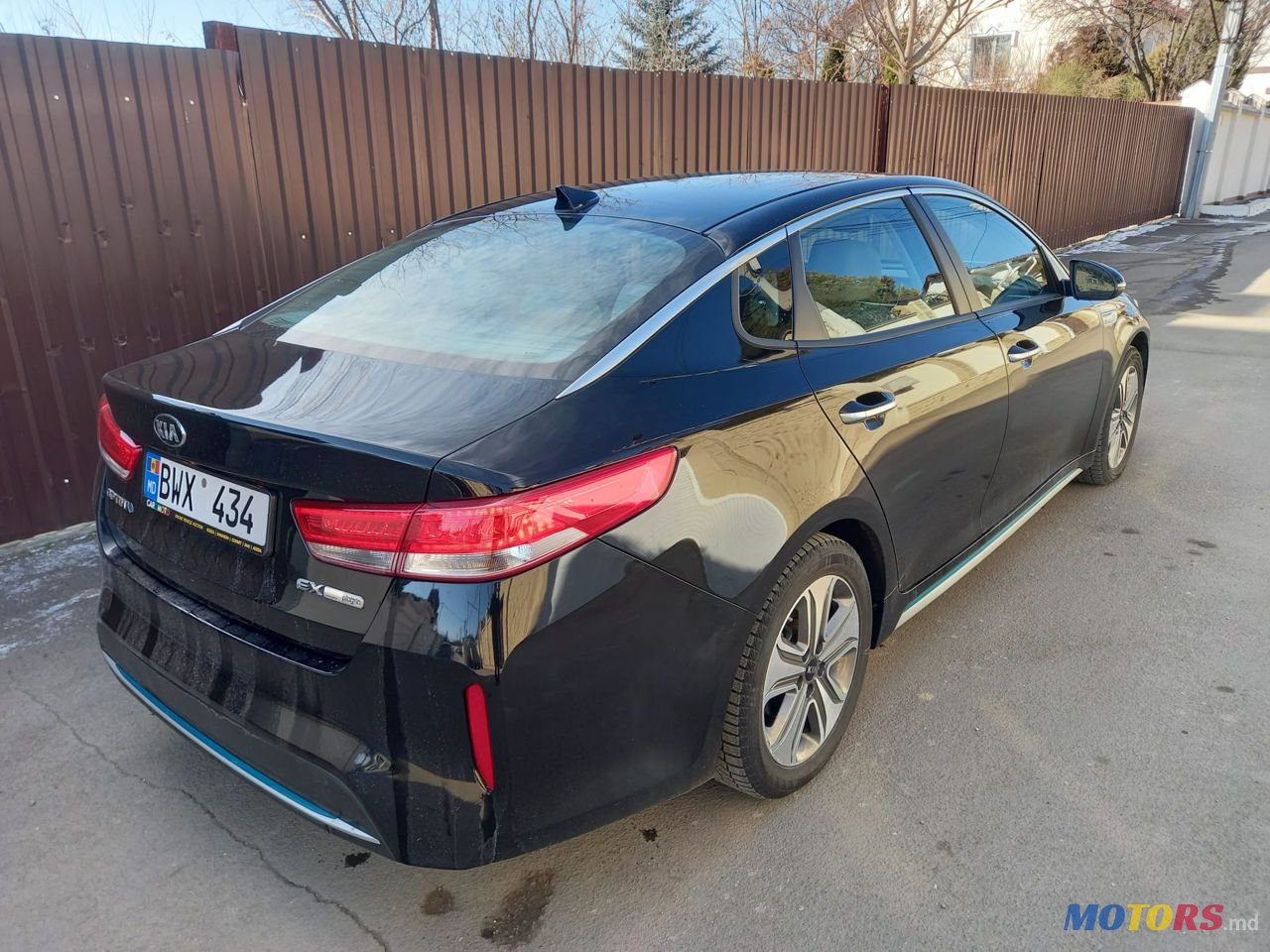 2017' Kia Optima photo #5