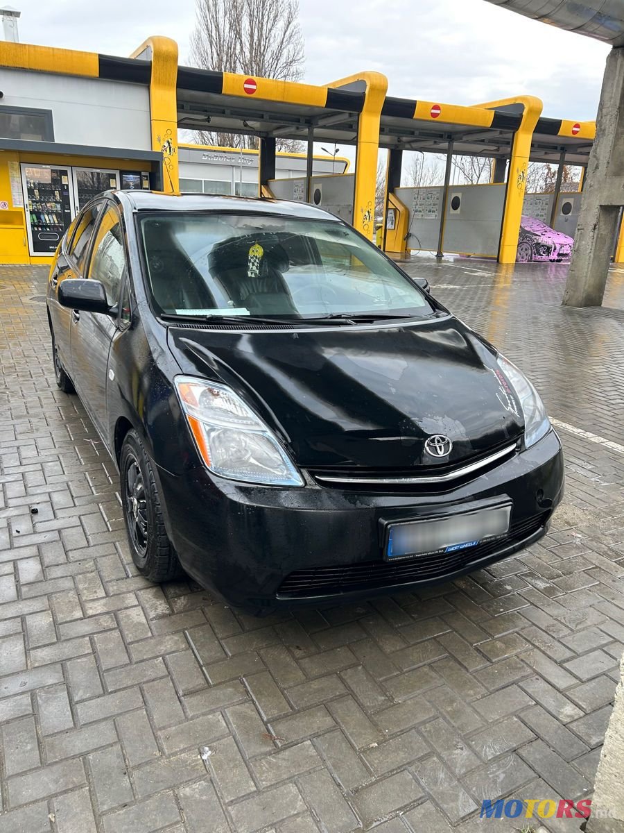 2007' Toyota Prius photo #3