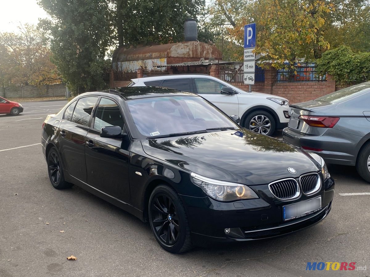 2008' BMW 5 Series photo #2