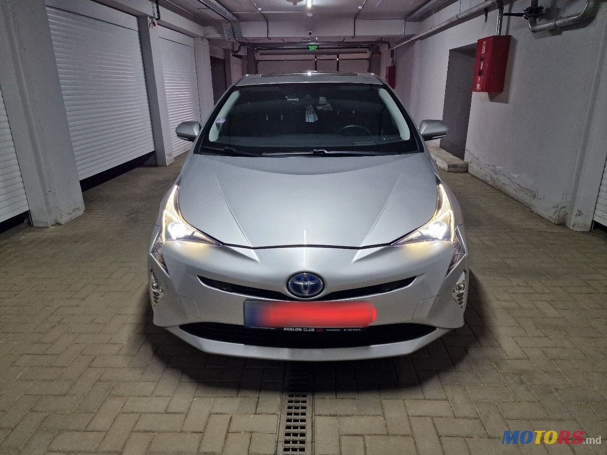2016' Toyota Prius photo #1