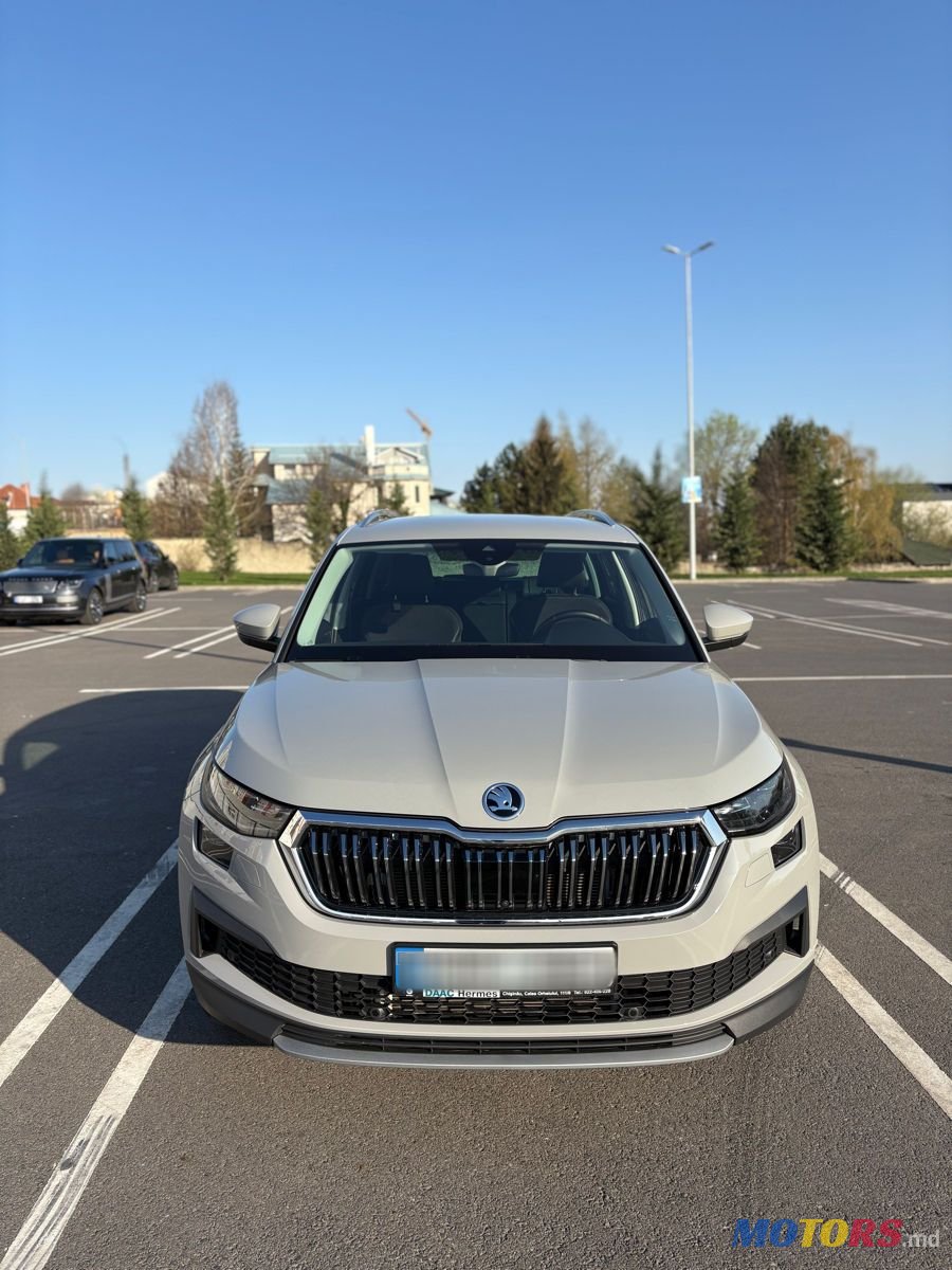 2022' Skoda Kodiaq photo #1