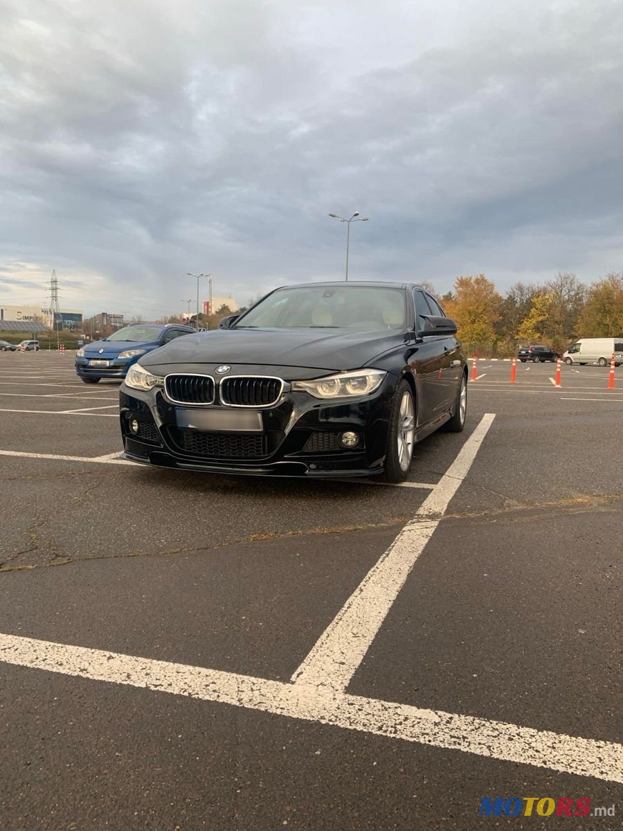 2016' BMW 3 Series photo #1