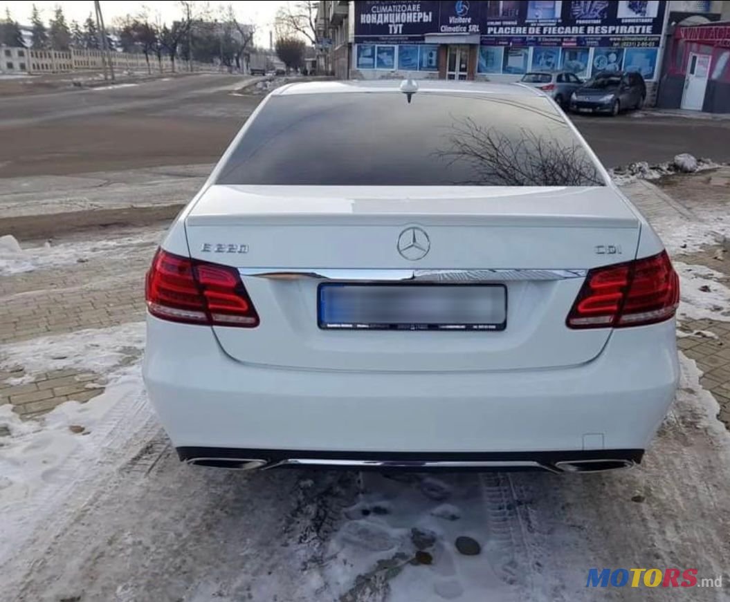 2015' Mercedes-Benz E-Class photo #5