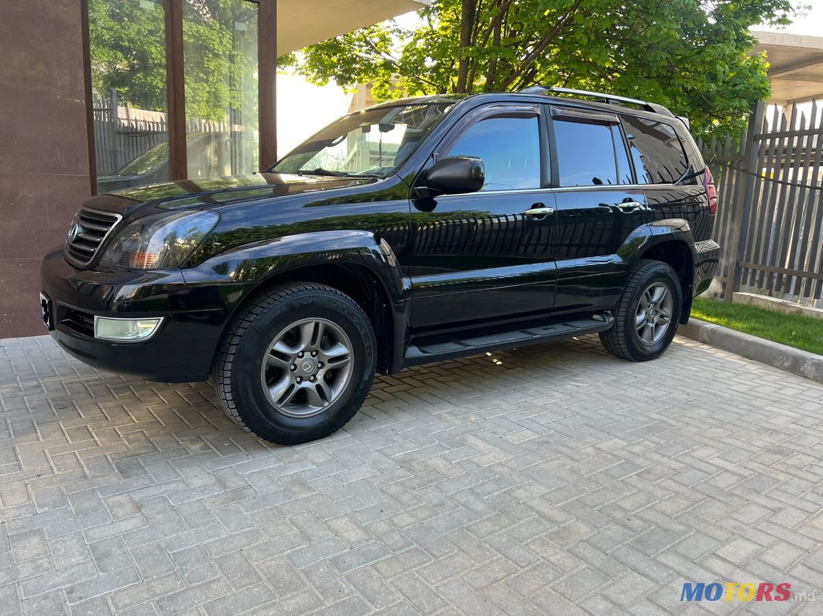 2009' Lexus Gx Series photo #3