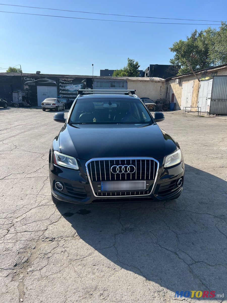 2013' Audi Q5 photo #2