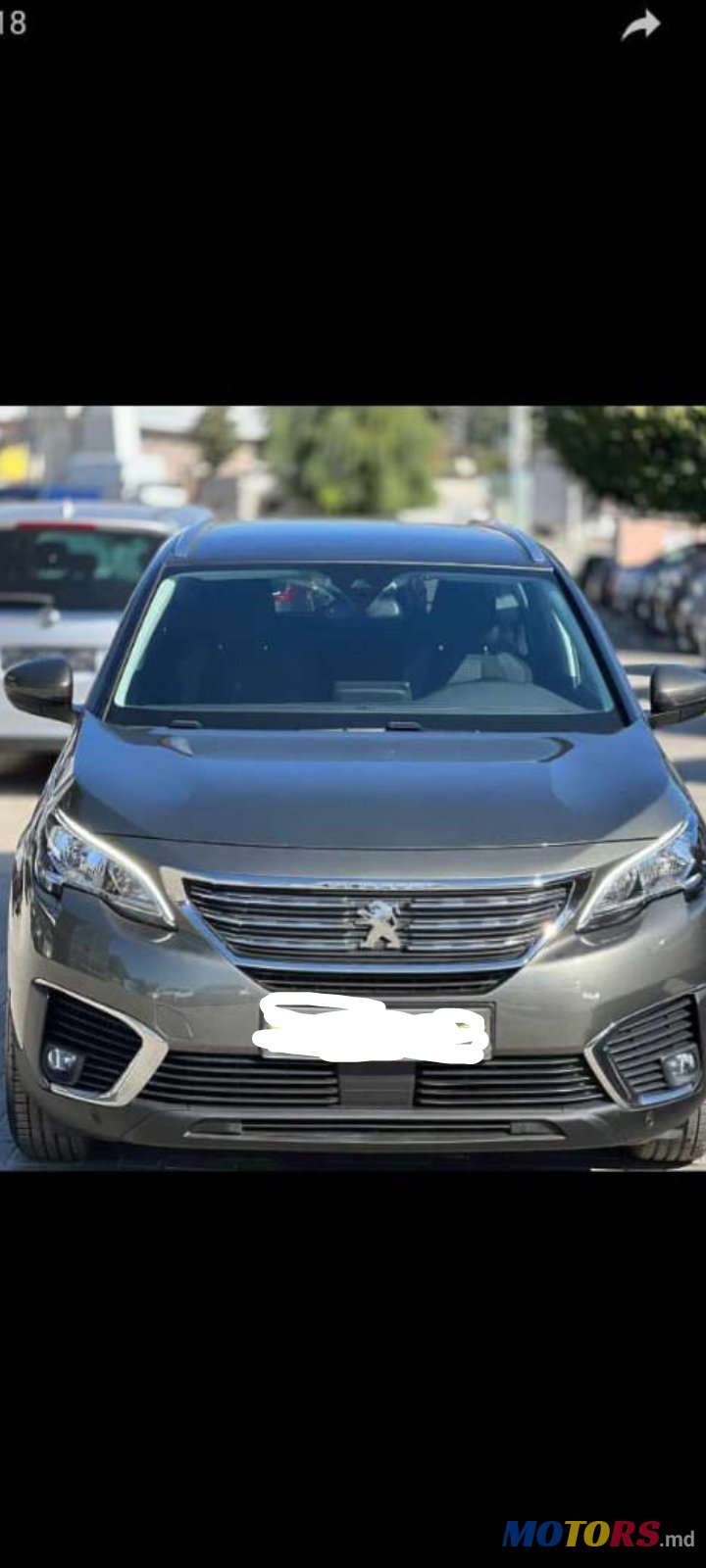 2018' Peugeot photo #1