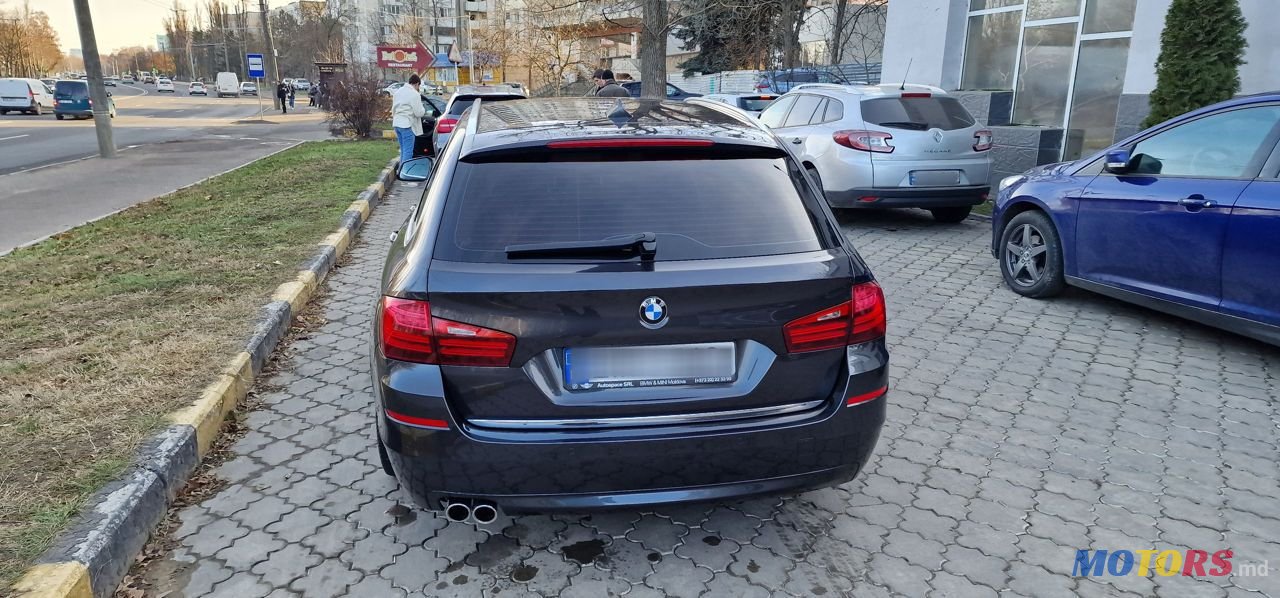 2014' BMW 5 Series photo #5