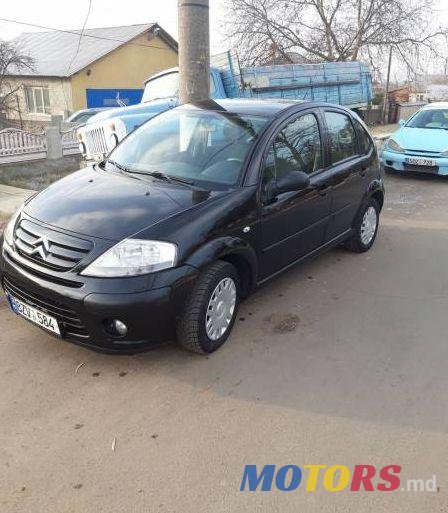 2008' Citroen C3 photo #1