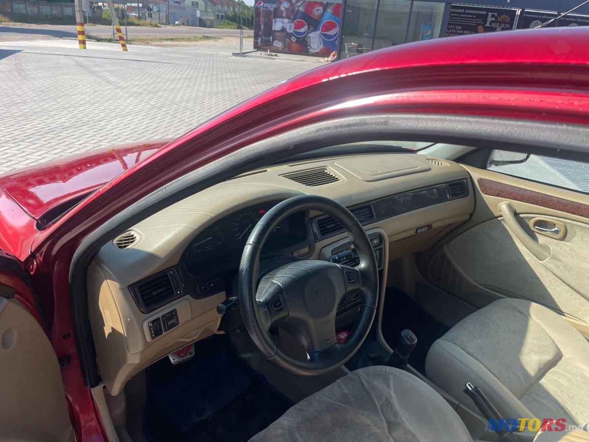 1997' Rover 400 Series photo #5