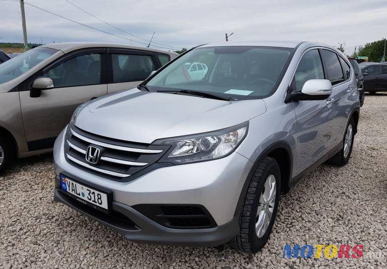 2013' Honda CR-V photo #1
