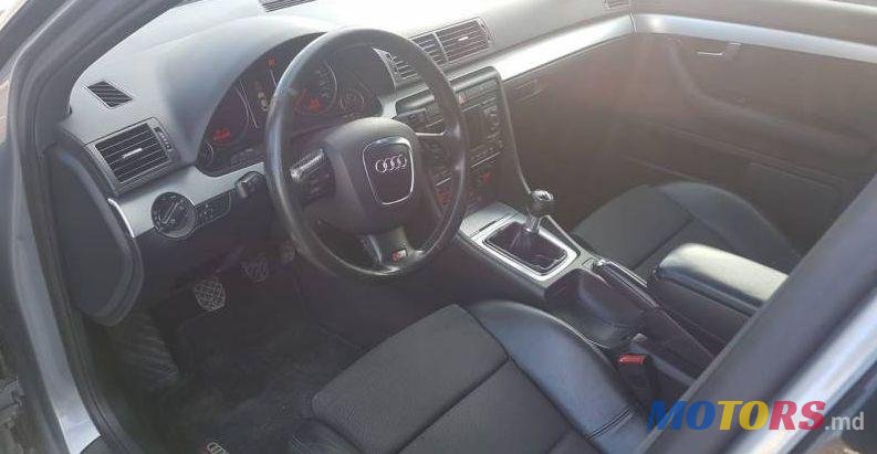 2006' Audi A4 photo #1