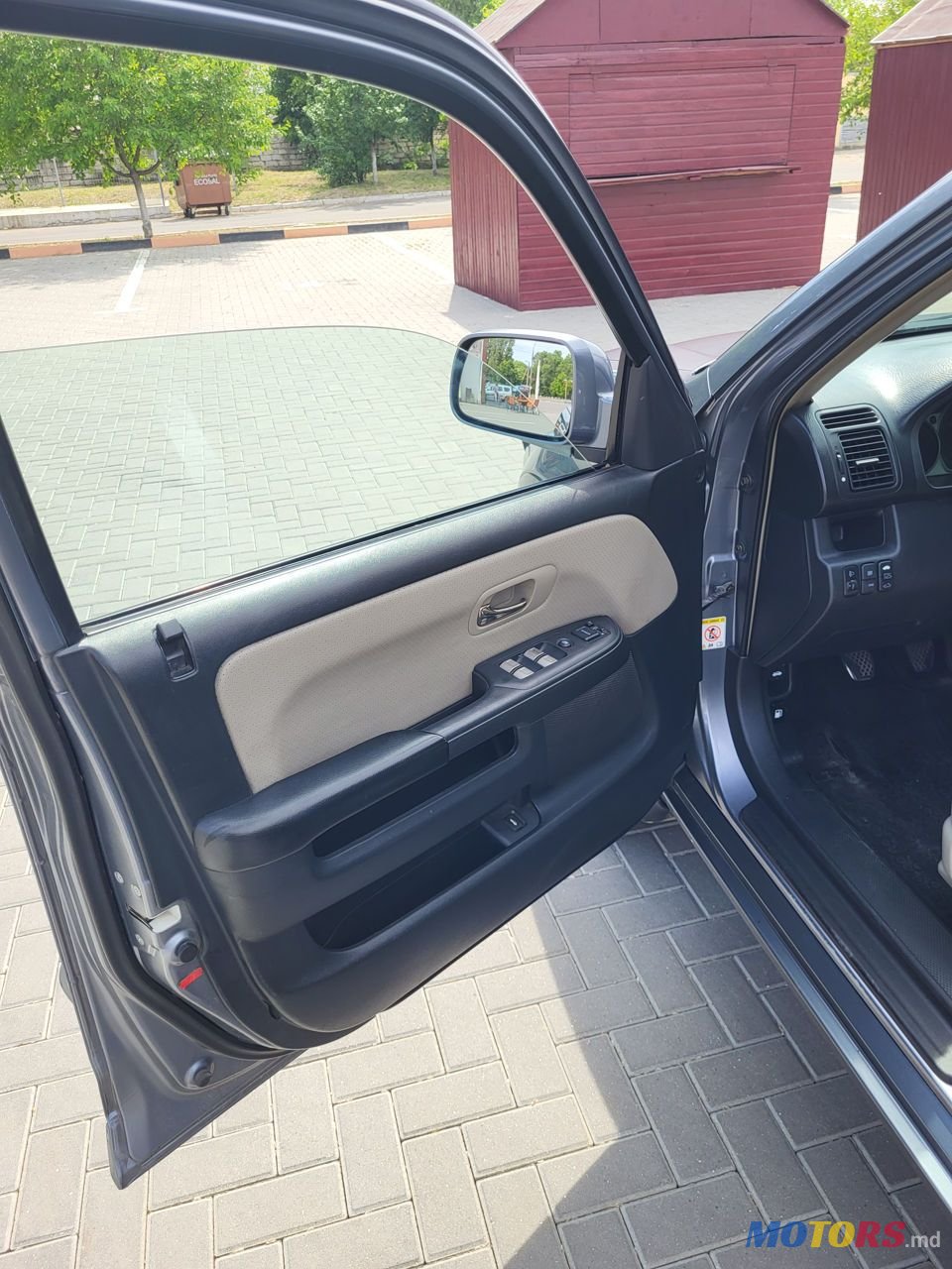 2005' Honda CR-V photo #6