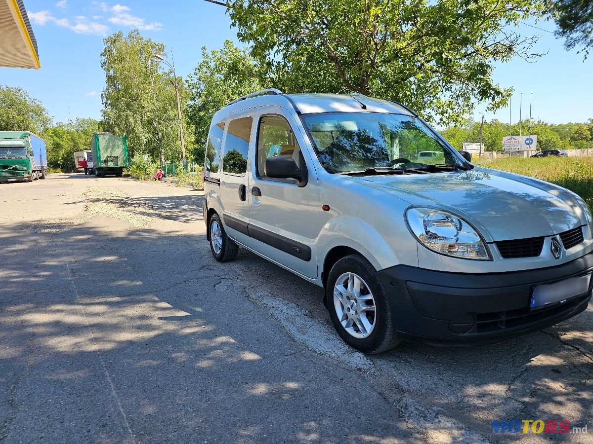 2004' Renault Kangoo photo #2