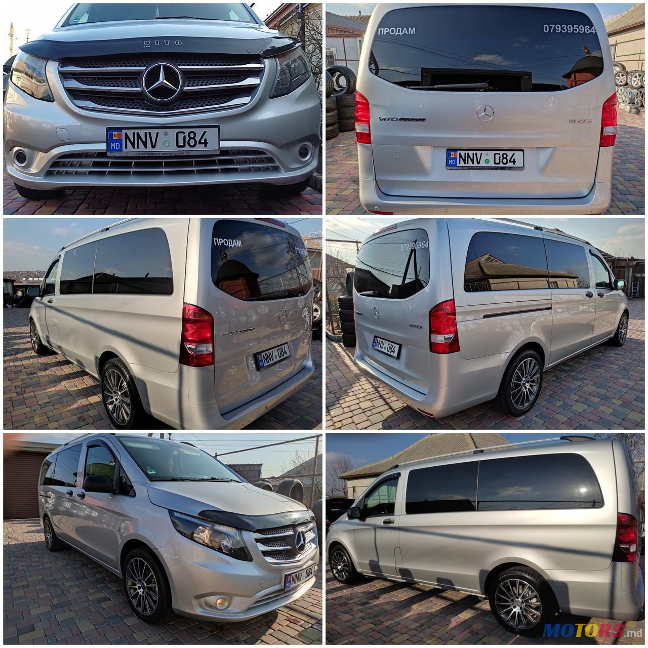 2017' Mercedes-Benz Vito photo #6