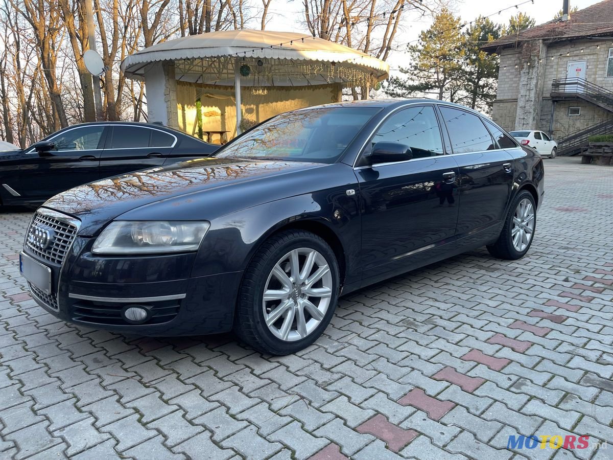 2007' Audi A6 photo #1