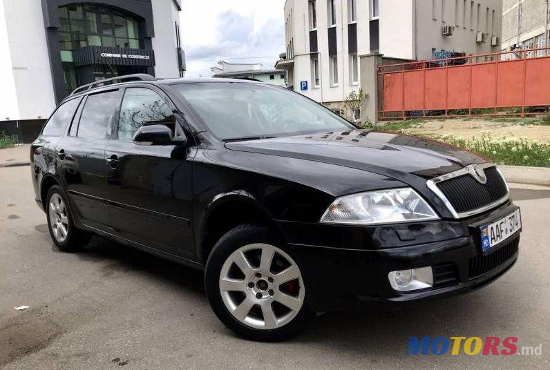 2008' Skoda Octavia photo #1