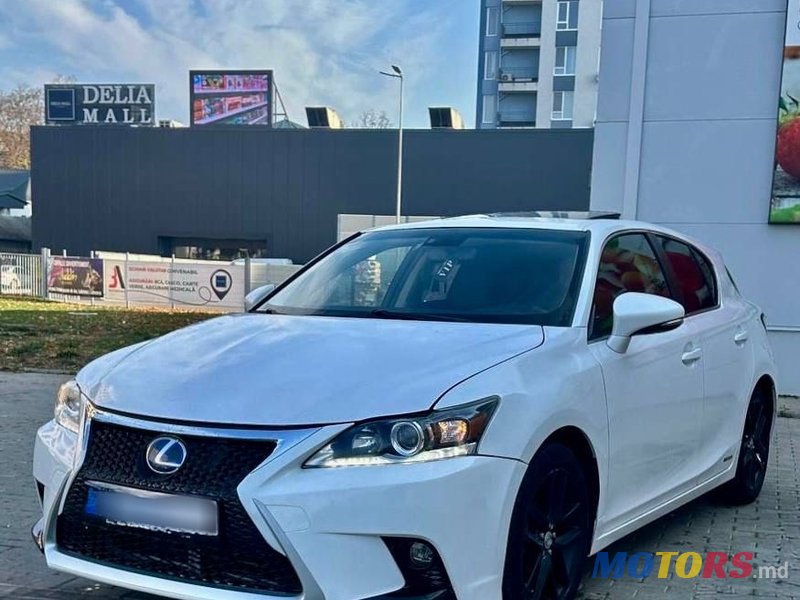 2014' Lexus Ct Series photo #1