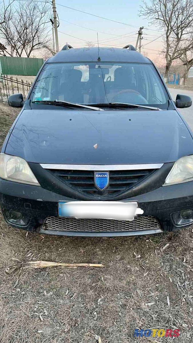 2008' Dacia Logan Mcv photo #1