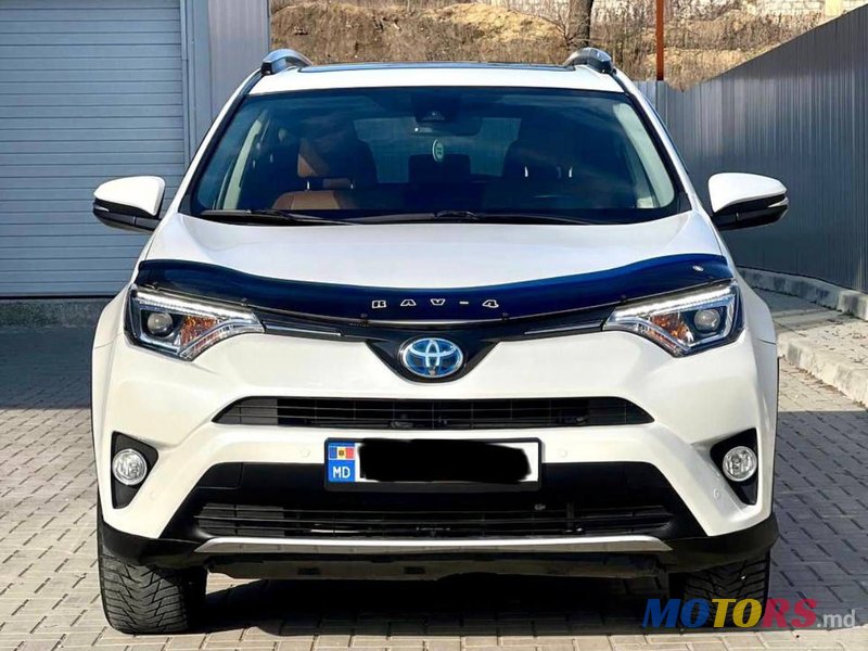 2016' Toyota RAV4 photo #2