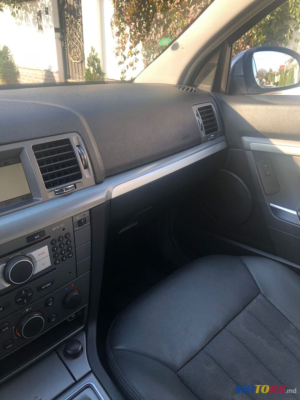 2008' Opel Vectra photo #3