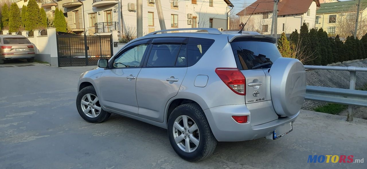 2008' Toyota RAV4 photo #3