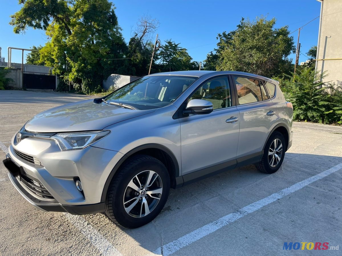 2016' Toyota RAV4 photo #1