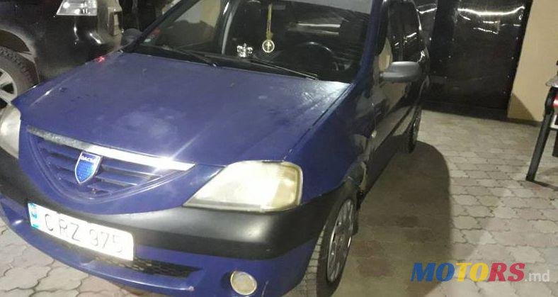 2008' Dacia Logan photo #1