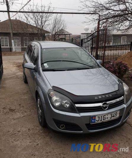 2005' Opel Astra photo #1
