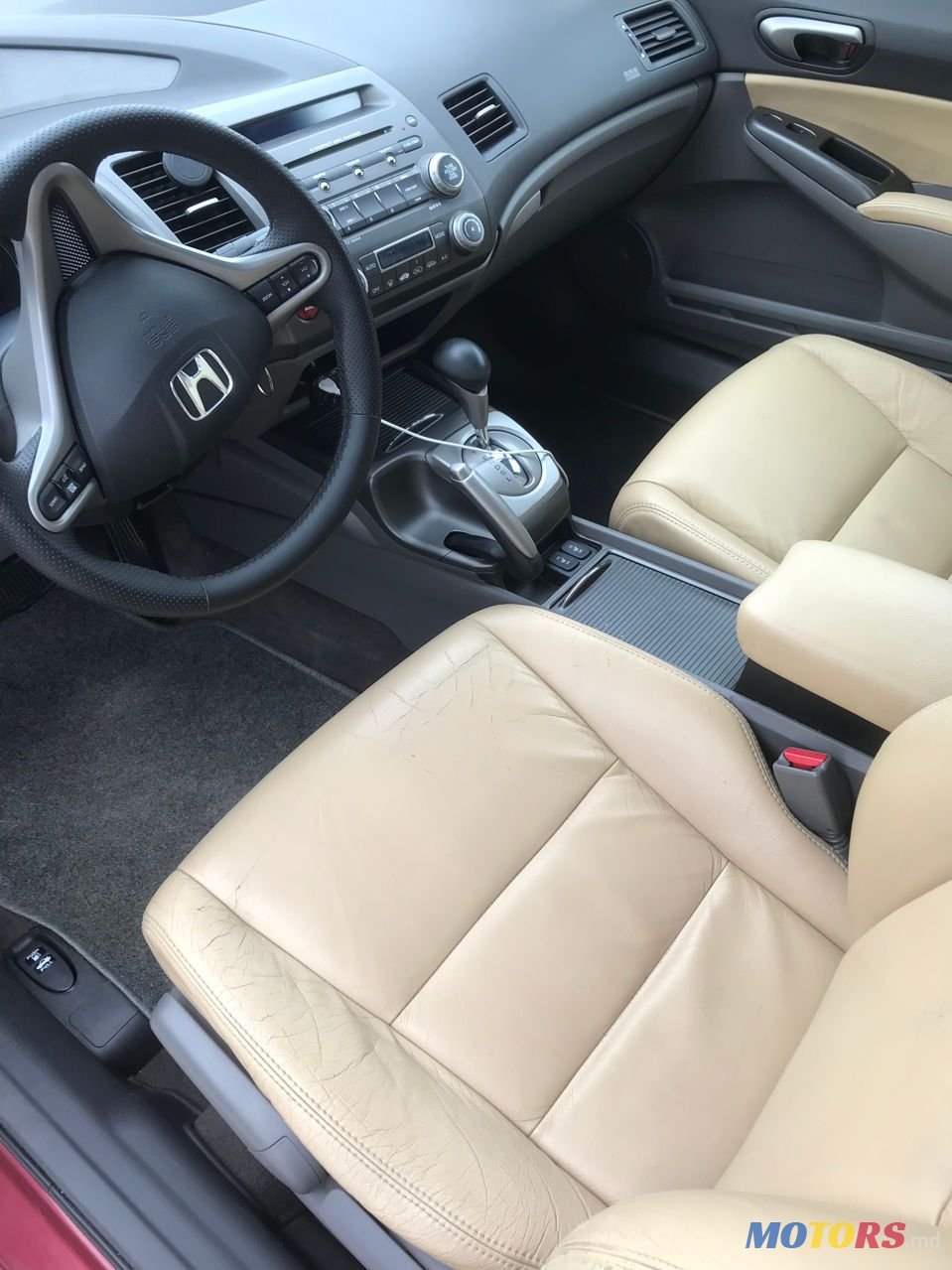 2006' Honda Civic photo #3