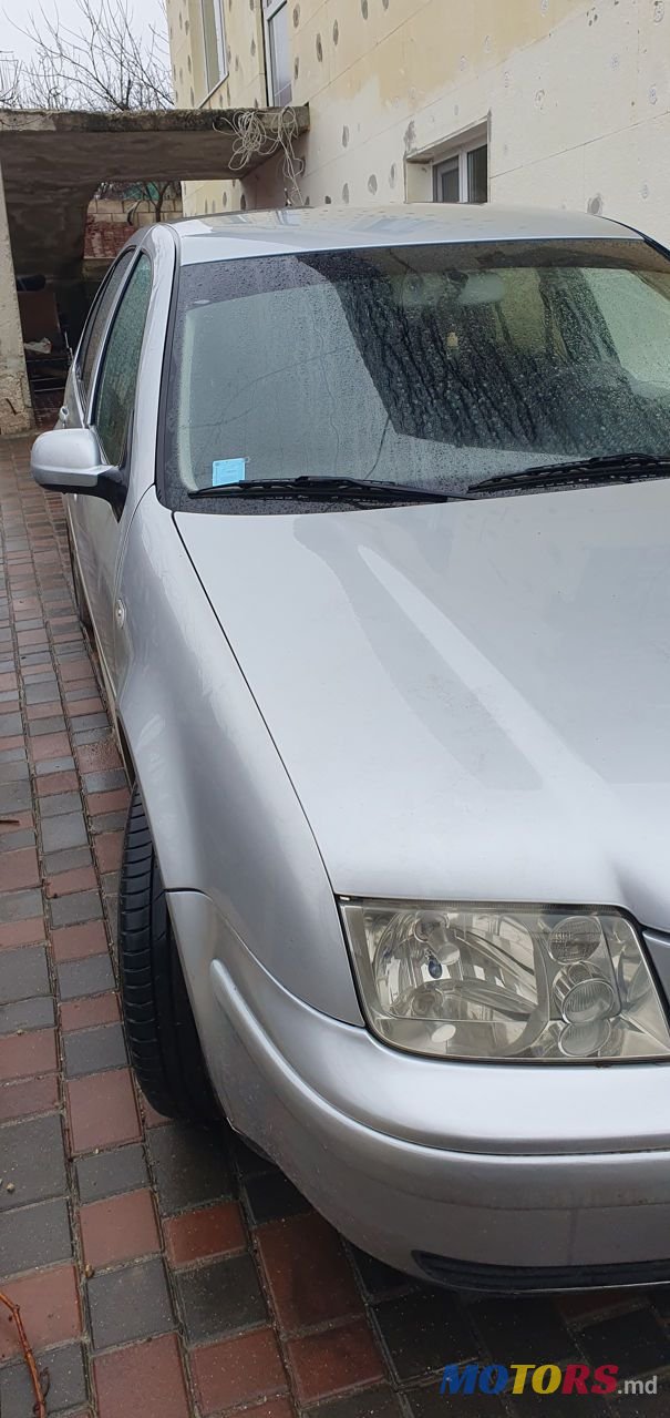 2001' Volkswagen Bora photo #2