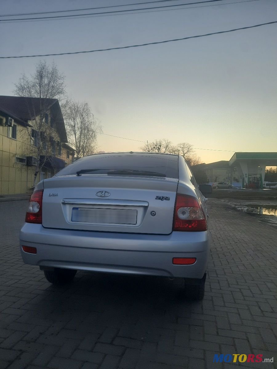 2012' ВАЗ Priora Lada photo #3