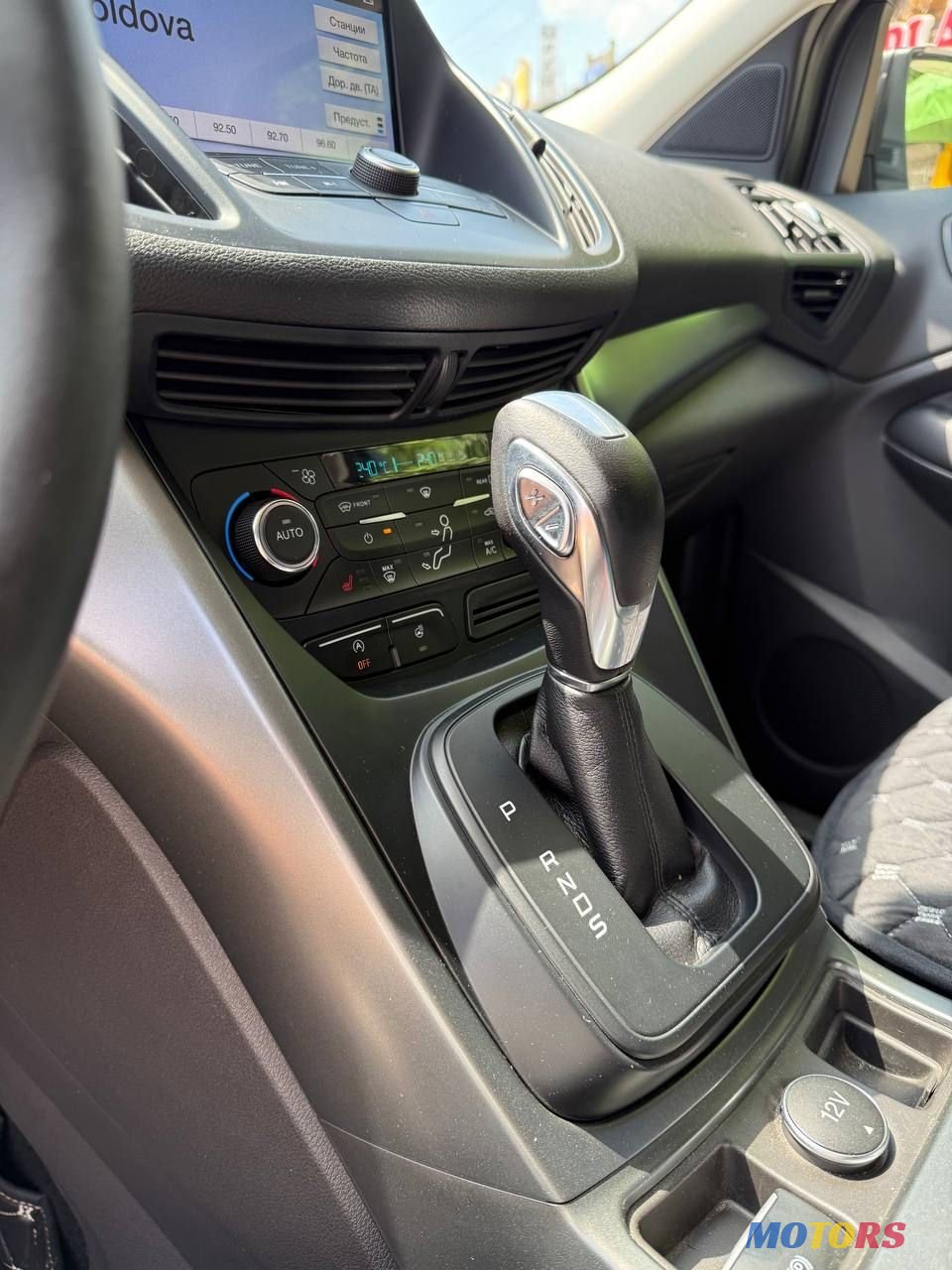 2019' Ford Kuga photo #5