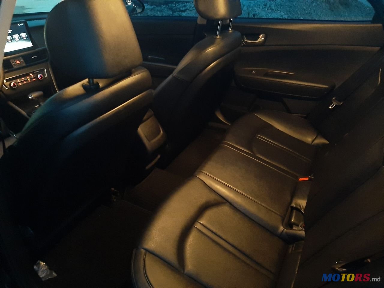 2015' Kia Optima photo #1