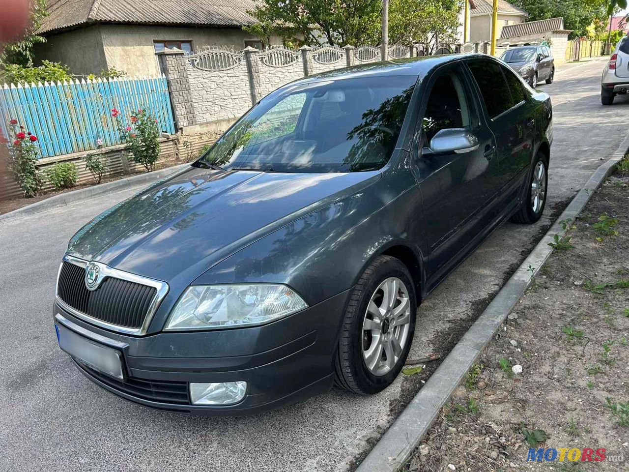 2005' Skoda Octavia photo #2