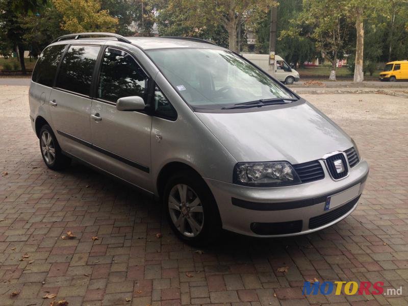 2008' SEAT Alhambra photo #1
