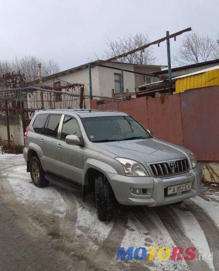 1994' Toyota Land Cruiser Prado photo #1