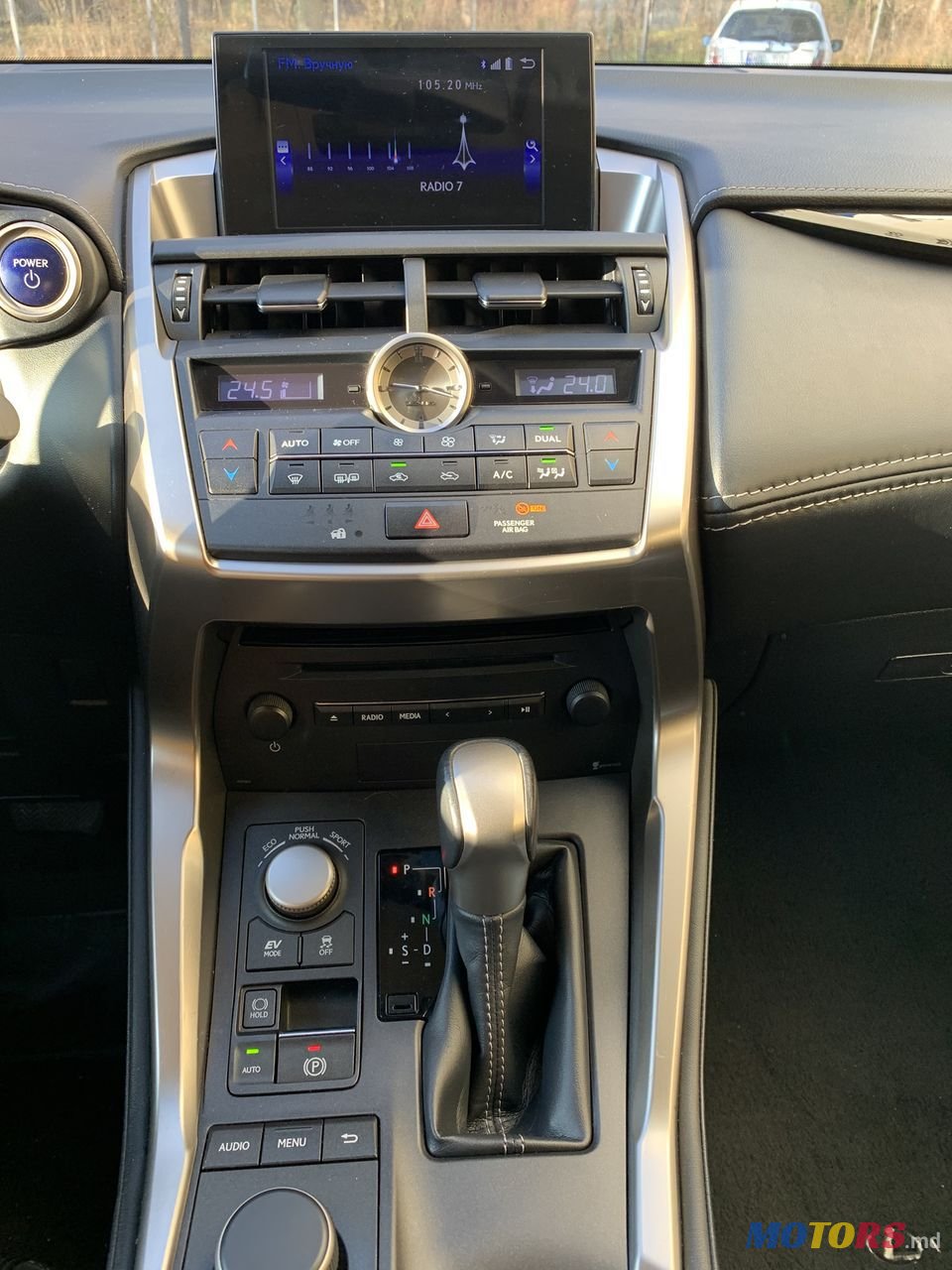 2015' Lexus Nx Series photo #6