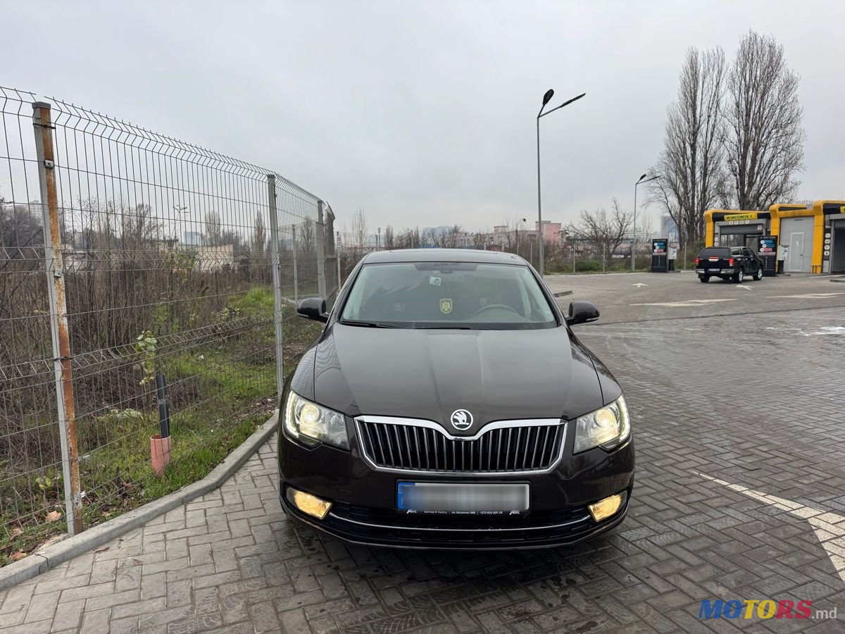 2014' Skoda Superb photo #2