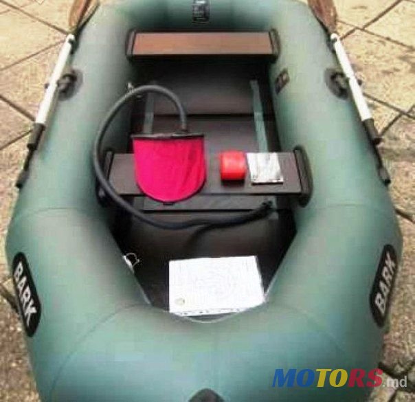 2009' Bark B-240C photo #1