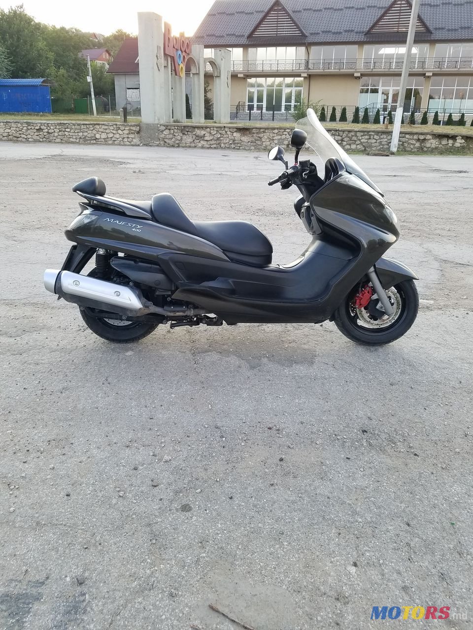 2008' Yamaha photo #1