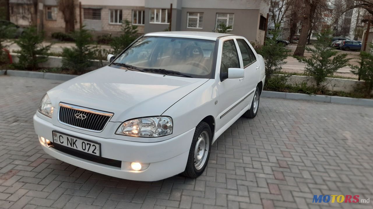 2008' Chery Amulet photo #3