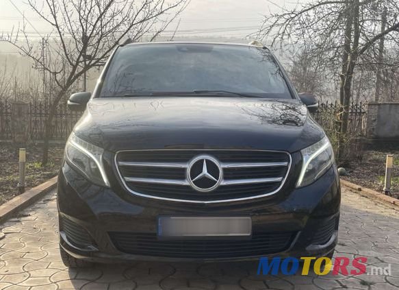 2014' Mercedes-Benz V Класс photo #2