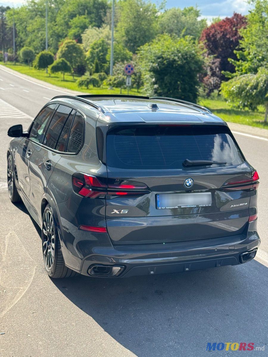 2023' BMW X5 photo #2