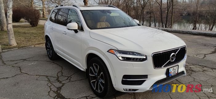 2015' Volvo XC90 photo #1