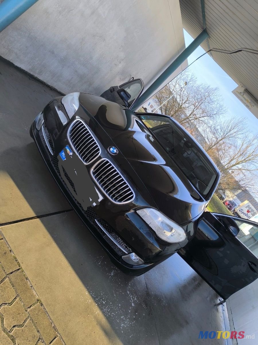 2012' BMW 5 Series photo #5